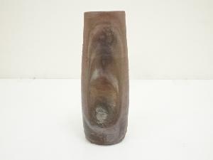 備前焼 南燦窯 鍋島俊道造 花入（共箱） | 宗 sou::お茶道具・着物のお店